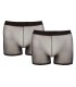 Boxer Déchirables Tulle Fine Lot de 2